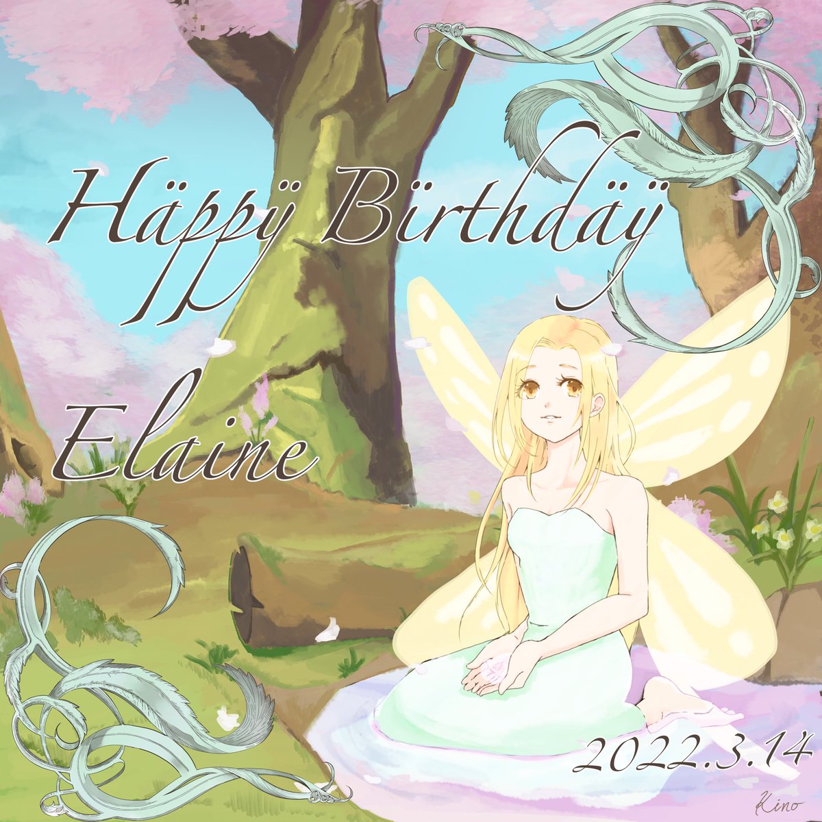 ban_kino's tweet photo. .｡oO(Happy  birthday my love)

#エレイン誕生祭2022
#エレイン生誕祭2022 https://t.co/pZqwkB16Bf