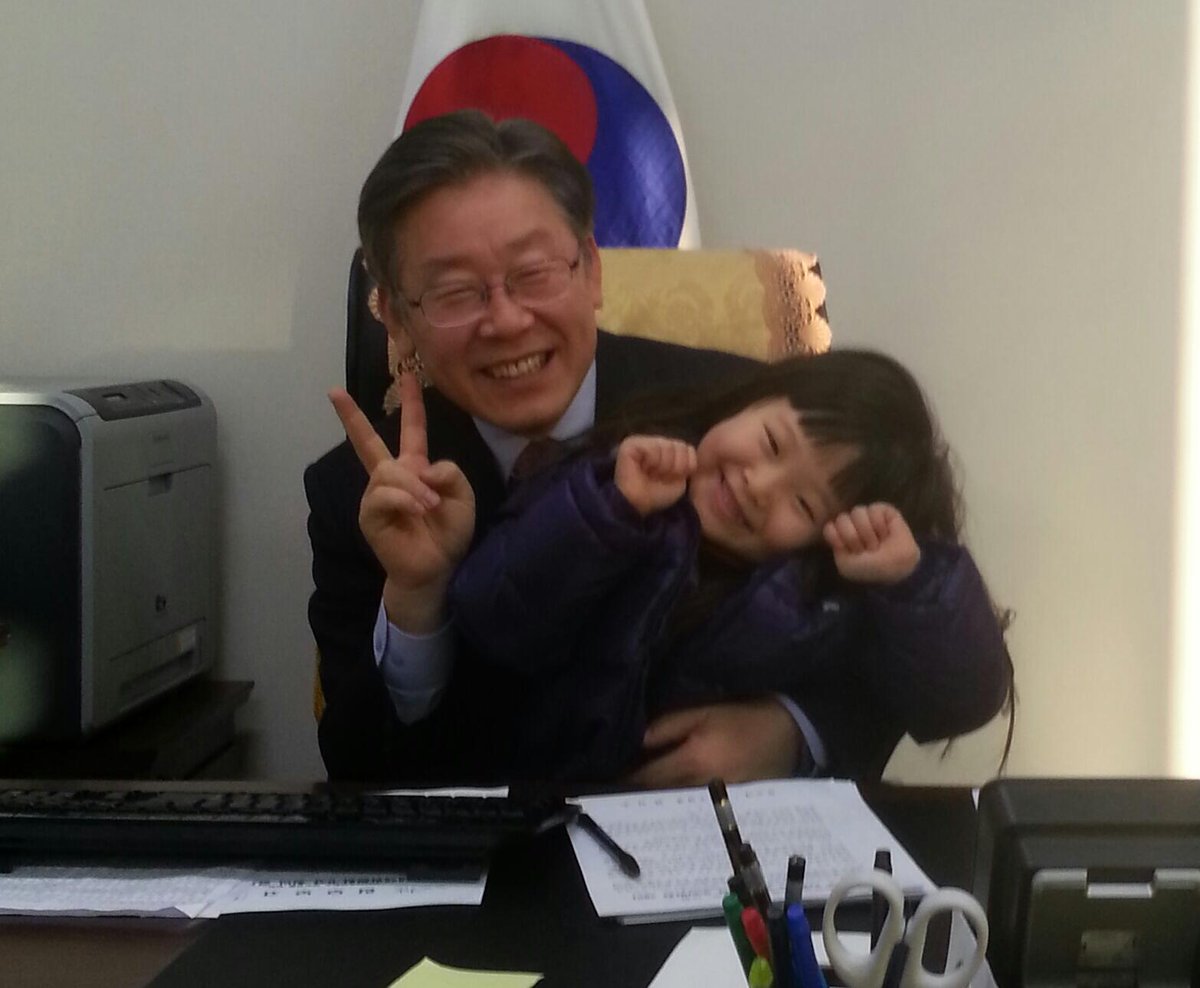 귀엽다... 아니그니까... 애기말고... 할배요