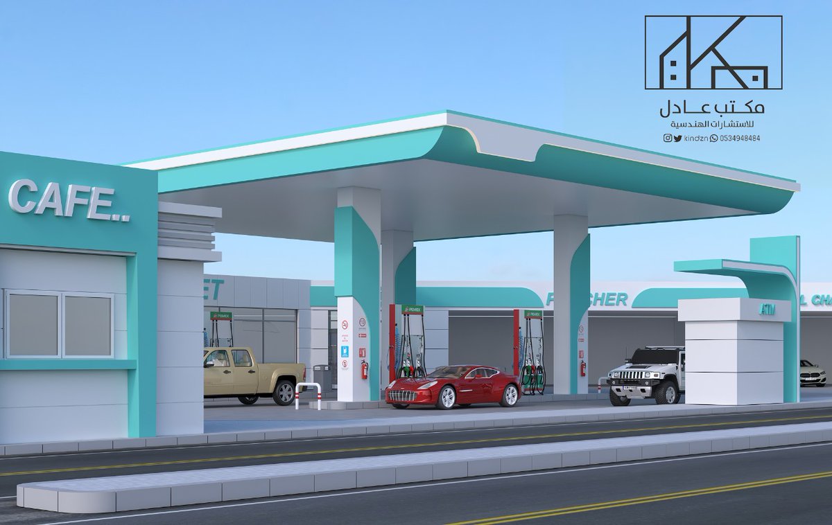 kindzn's tweet photo. تصميم محطة وقود  ✨✨✨
بمدينة : #نجران 
.
..
...
#تصميم_واجهات #تصميم_داخلي #تصميم #تصميم_معماري #تصميم_خارجي #مراجعة_تصاميم_المتابعين 
#مراجعة_مخططات_المتابعين 
#بيت_العمر https://t.co/nLBf3rSvPd