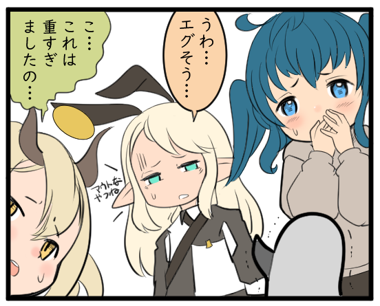 テル フルオート古戦場 Pad Teru Twitter