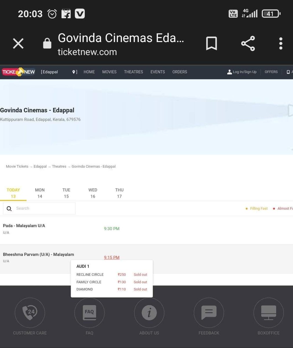 MegastarAddicts's tweet image. Edappal Govinda Second Show HouseFull 
#Bheeshmaparvam 
#SecondWeek 
@mammukka