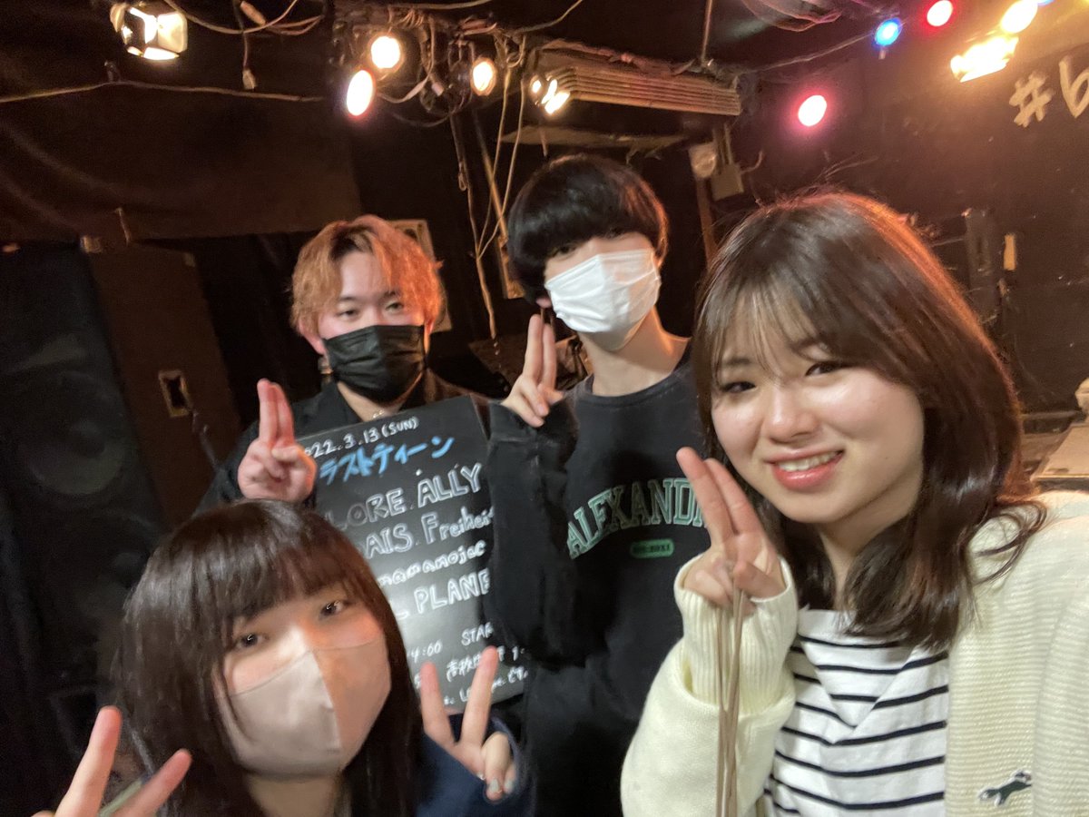 LORE_HIGASHI's tweet photo. ラストティーン　
全ての人に感謝！🌸 https://t.co/AJpllbln3L