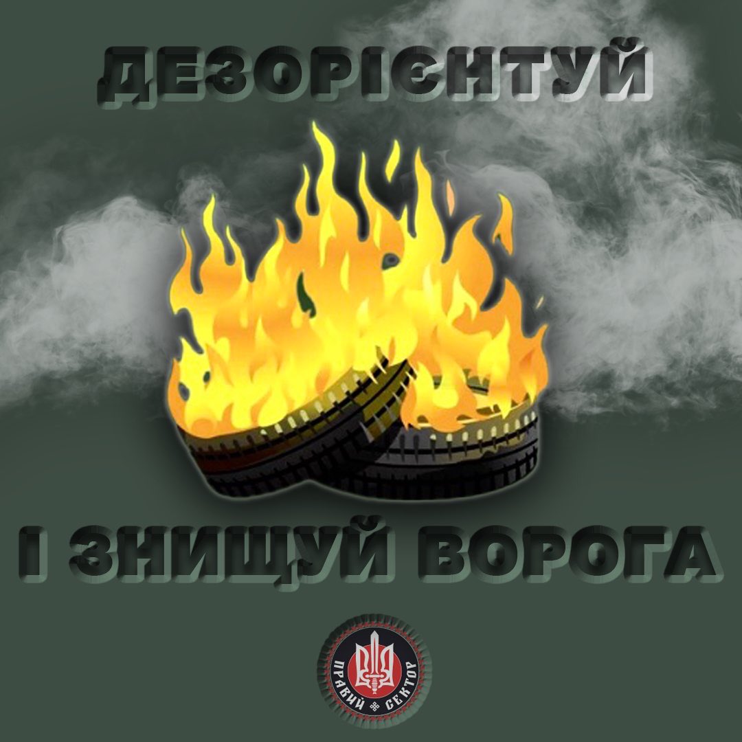 Right_Comp tweet picture