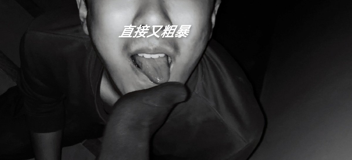 这是谁的男神？