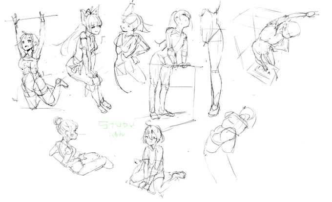 study 