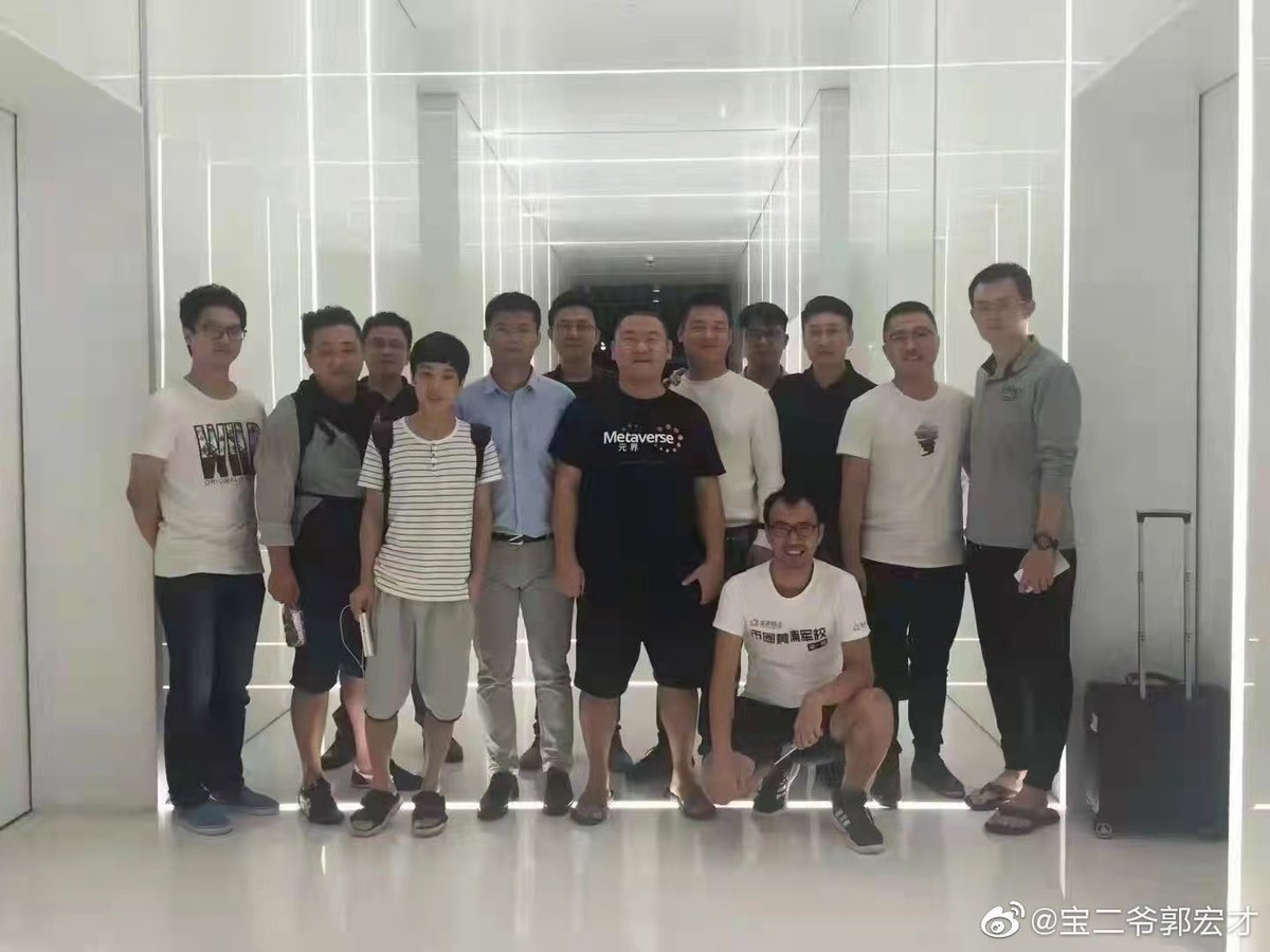 ADIL BENANI ( Binance Angel ) tweet media