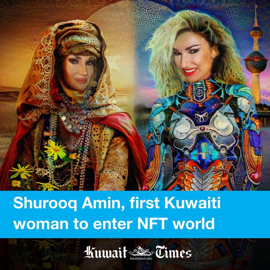 Kuwaiti artist launched an NFT collection titled ‘Popcornographics’ featuring some of her controversial  works that were previously banned as  they were considered to be provocative, becoming the first Kuwaiti woman to enter NFT world.
@shurooqamin
