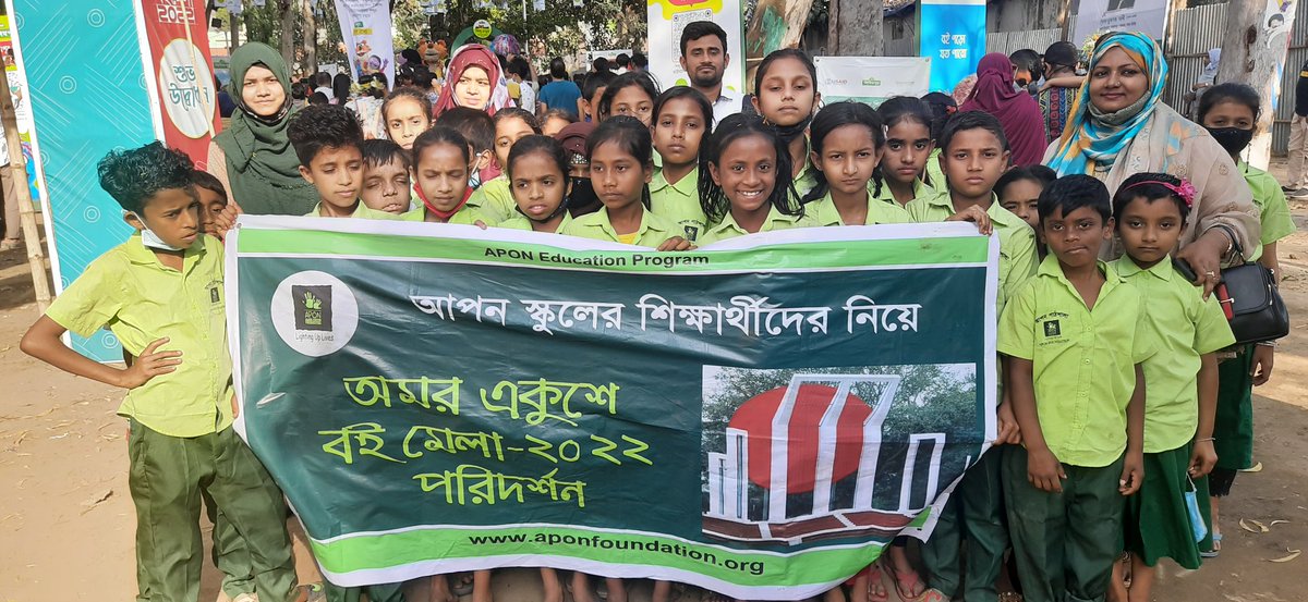 aponfbd's tweet photo. আপন পাঠশালার শিশুদের বইমেলা পরিদর্শন। https://t.co/syjQClke5E