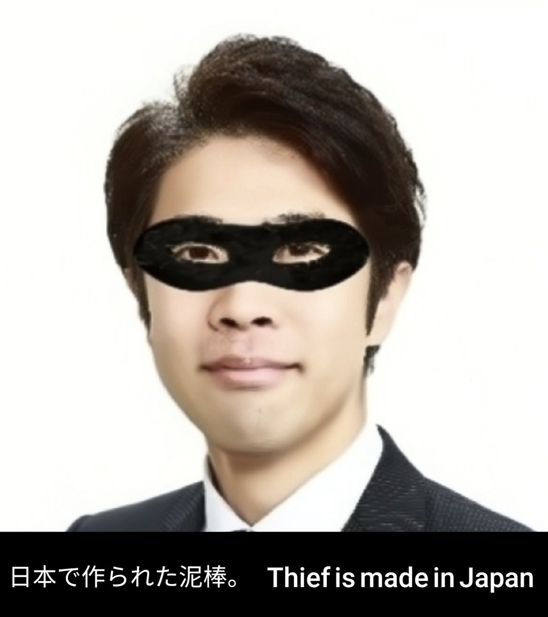 これは明らかな詐欺で、上場廃止にする必要があります! 無実の人々が苦労して稼いだお金を失うことから守るために、このことを公表してください! この価格は99.5%も下落しているのに、詐欺師たちはまだ人々にこれを買うように言っている!

このコインを買ってはいけません!
#jasmy
#ジャスミー
