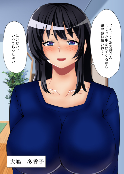 新作出ました
オリキャラの2コマCG集です(アヘ顔あり)
fanza
https://t.co/zKn6hcOn8a
dlsite
https://t.co/EZxSmVoIa9 