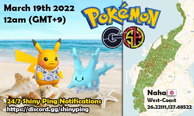 PokemonGO 100IV on X: New event Pikachu with shorts #PokemonGO Start on  March 19 at 12am Coordinates: Okinawa Park Japan 26.69144,127.87656   / X