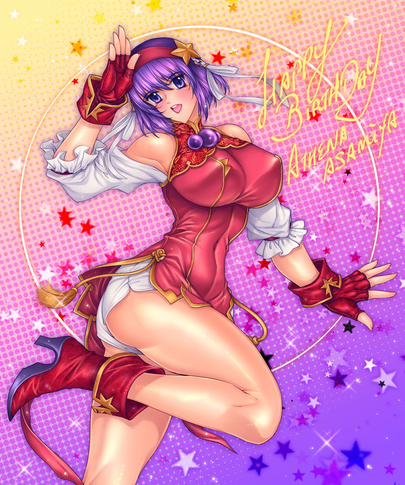 Happy Birthday Athena Asamiya~           