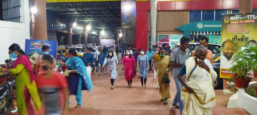 MegastarAddicts's tweet image. Kadakkal Sreedhanya Second Show 
#Bheeshmaparvam 
#SecondWeek 
@mammukka