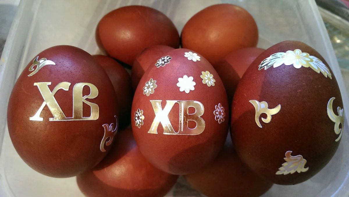 Я кароч придумала. Просто нужно выгуливать яйца, а не плакаты. Просто смысл вкладывать чутка другой.