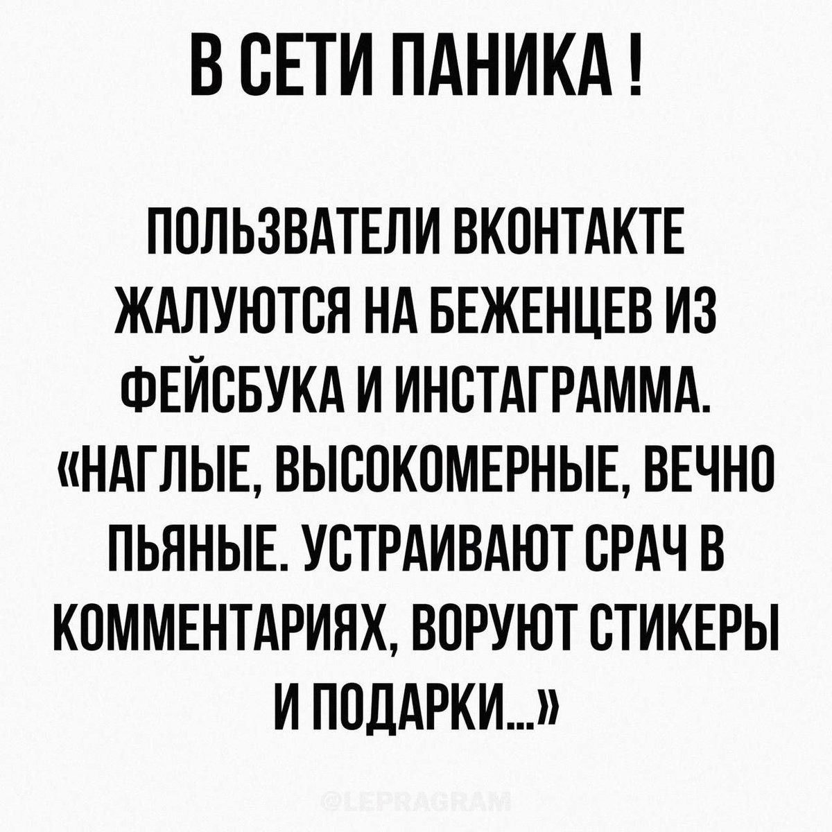 yaplakalcom's tweet photo. https://t.co/o1fQEk9mJZ
