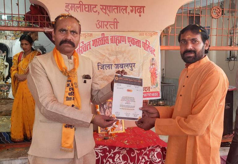 ट्विटर आर्मी ABBEP tweet media