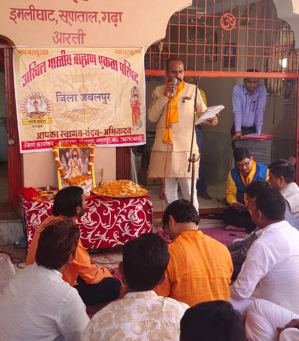 ट्विटर आर्मी ABBEP tweet media