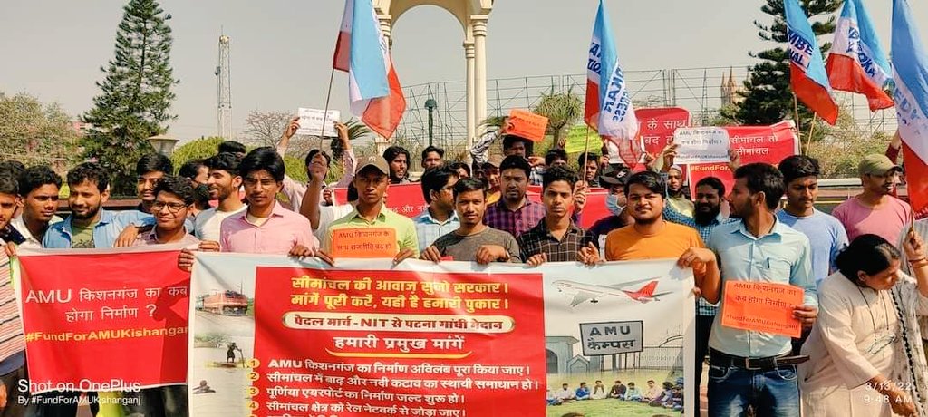 AimimNuzhat's tweet photo. आज पटना में गुंजा शिमांचल कि आवाज ।
#FundForAMUKishanganj https://t.co/snaa4Mnkc0
