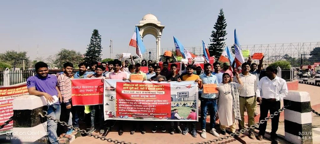 AimimNuzhat's tweet photo. आज पटना में गुंजा शिमांचल कि आवाज ।
#FundForAMUKishanganj https://t.co/snaa4Mnkc0