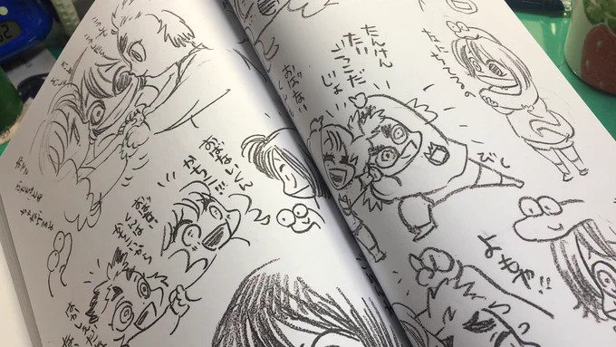 誤字もアタリも無修正でまとめるのはありやなしやという葛藤(清書する気がない) 