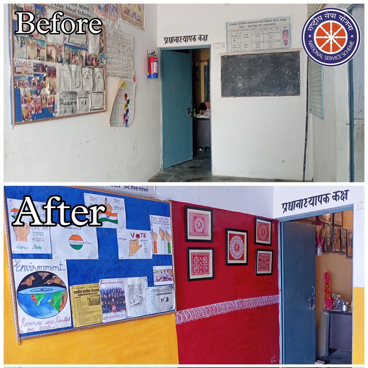 asad_malik___'s tweet photo. Volunteering in renovation mission of Govt. Primary School Pateri #Uttarakhand
Promoting our #pahadi culture and creating better environment for kids after lockdown.

Asad Malik
Nss Volunteer Unit 18, #Dehradun
@NSSRDLucknow @_NSSIndia @ConnectingNss @NssUttrakhand @YASMinistry https://t.co/iqavVeTMZA