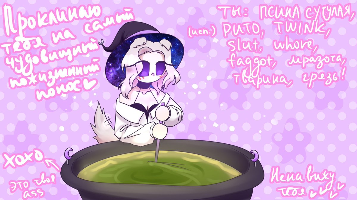 You don't need to understand. Just know: today I defeated my bully