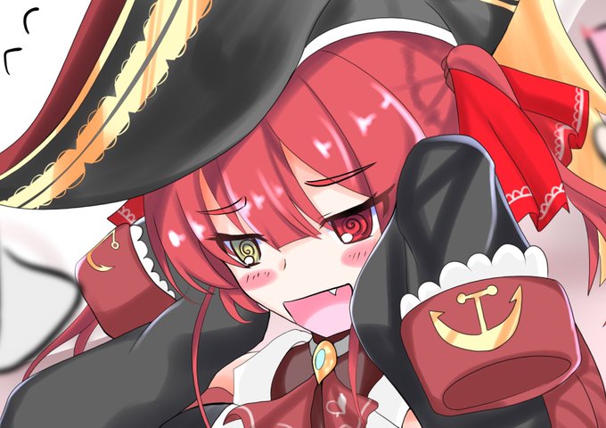 タグ反映用
#マリンのお宝 