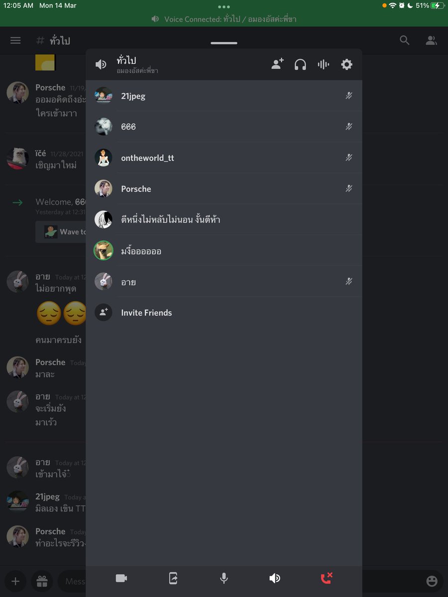 Happy birthday my boobaby <a href="/thas__J/">thas</a>