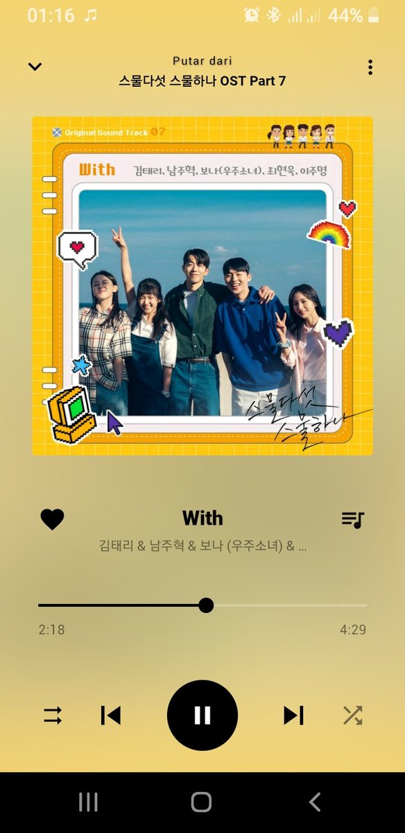 InjunieJun_'s tweet photo. Dengar nih lagu bawaannya pengen nangis🥺
#TwentyFiveTwentyOneEp10
#TwentyFiveTwentyOneOST https://t.co/ogkCdIFf52