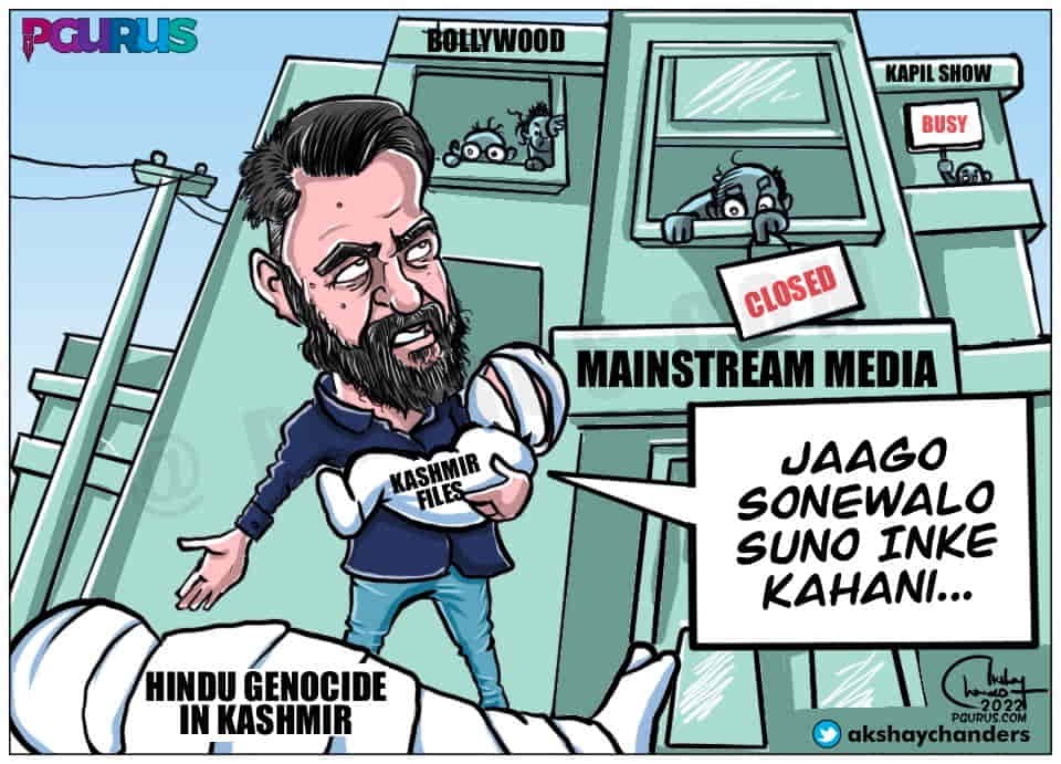 abhishGa's tweet photo. #TheKashmirFiles 
#TheatresBharoAndolan
Watch it in theaters people, don't wait for OTT release, have some sense &amp; make this cross 300 crores as that will be the hardest slap on the face of Liberals,sick seculars, Jihadhis, @vivekagnihotri can make a web series to show more truth https://t.co/0TDpPb6bCO