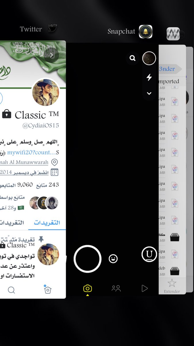9x555's tweet photo. @CydiaiOS15 اخوي كلاسك قسسم بالله ان الجلبريك وسناب شات بدونك وبعدك لا يسوا شي ياشيخ كل المتفلسفين بدونك ليس لهم وجود شف نسختك هي الوحيده علي قيد الحياه بعد ممات جميع النسخ المقلده كفوو ومليون كفوو اي والله القوه القوه لابارك الله في الضعف🌟🌟🌟🌟🌟🌟🌟🌟✔️👋🏻💪🏻 https://t.co/CvcpmDpPaj