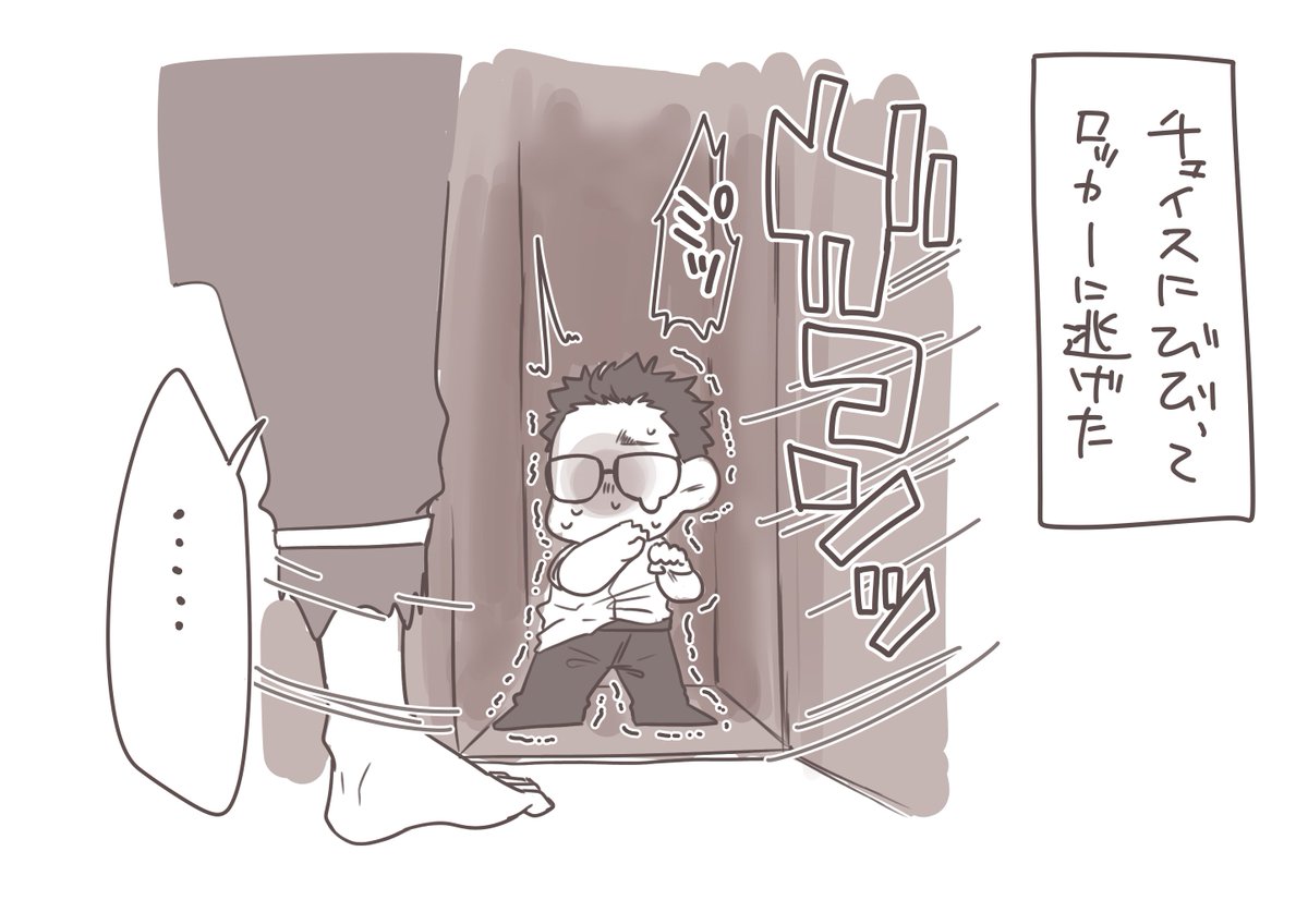 DBDぴよぴよ日記です(職場の人とプレイしました) 