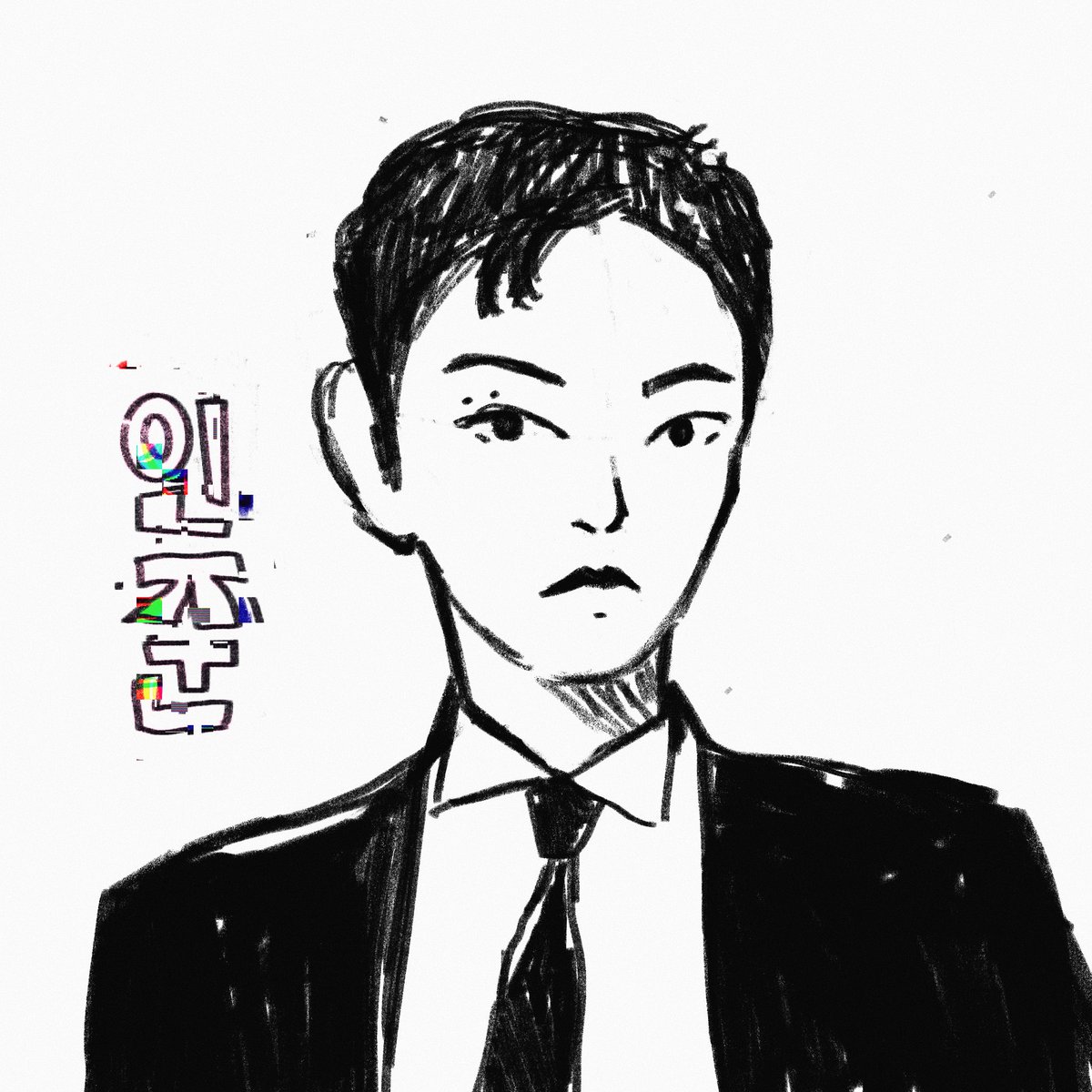 prinpav's tweet photo. #런쥔 #인준 #NCTDREAM_GlitchMode #NCTDREAM #GlitchMode #NCTFanart https://t.co/VoFpErmmdd