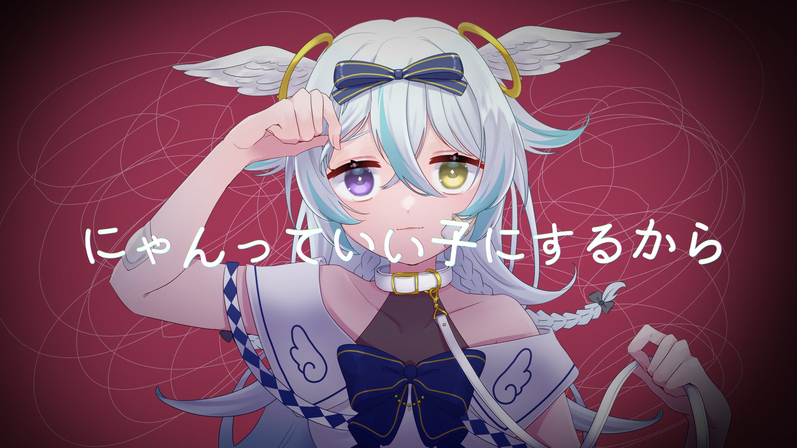 セシリア♪.* ページ セシリア展覧会 - البحث / X