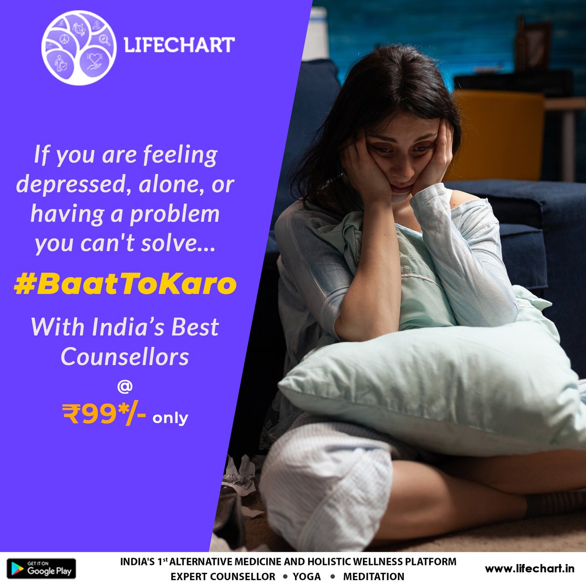 Lifechart Ayurveda tweet media
