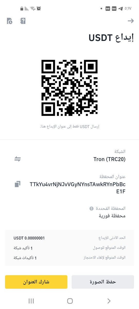 Hadeel21102820's tweet photo. @cryptokuwait 46k https://t.co/ffpiUI5IV0