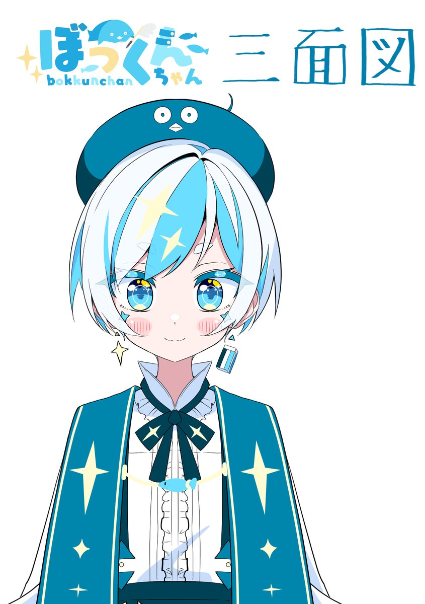「キャワ 」|一条レイのイラスト