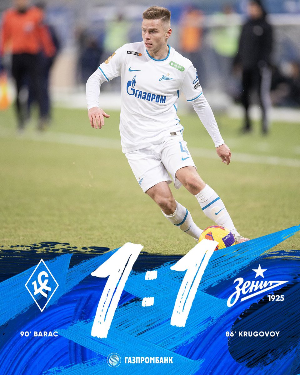 fczenit_de's tweet photo. Wir nehmen einen Punkt mit aus Samara

#KryliaZenit 1-1 | #RPL https://t.co/Z191uMUVao