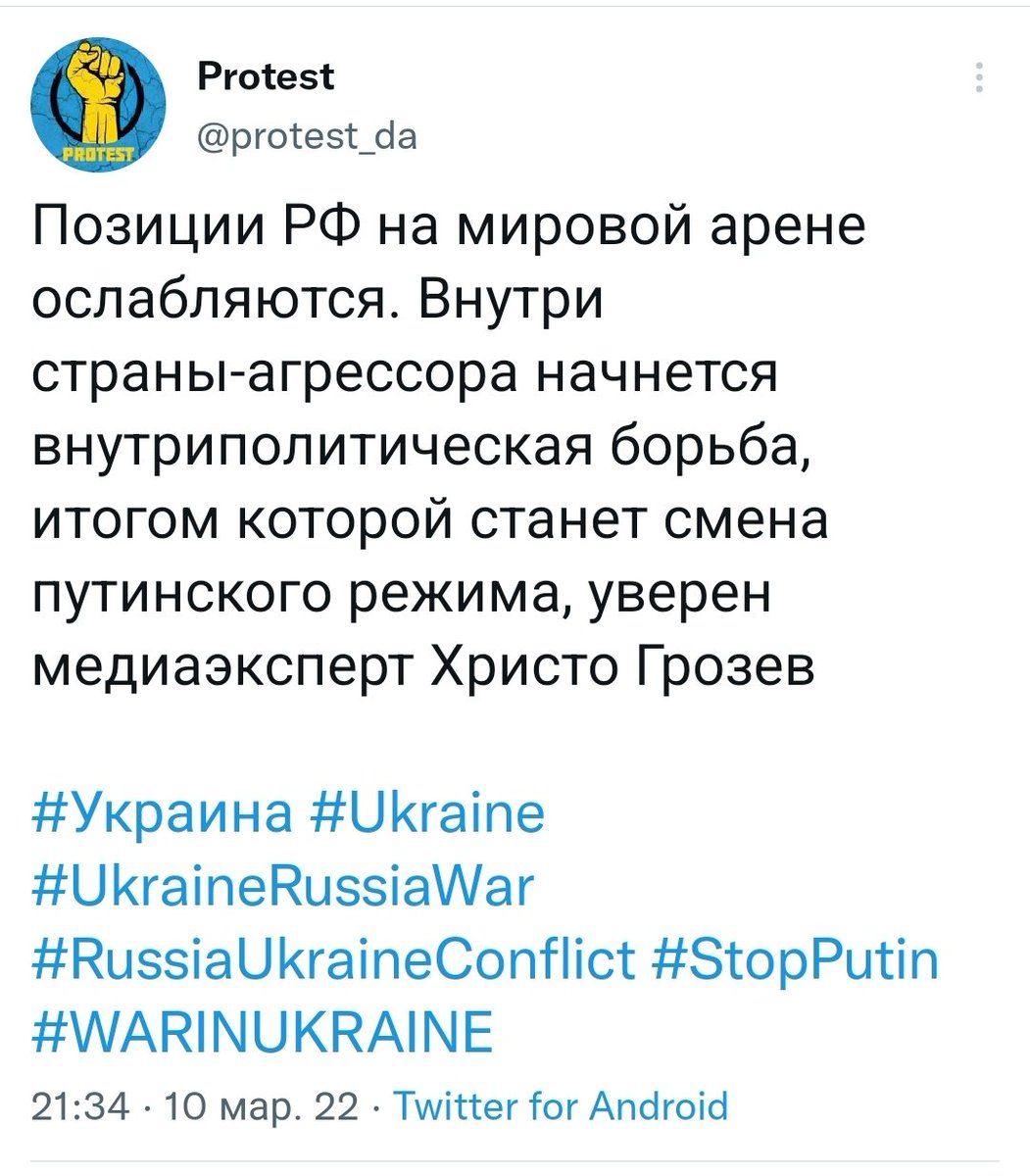 iremeslo's tweet photo. Вот ещё прогнозы, от этого же эксперта: https://t.co/D7Aik1LWOP