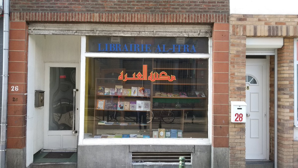 Librairie Al-Itra, #Molenbeek #Bruxelles #Brussels #typography