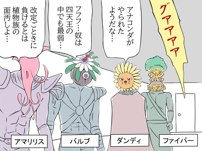 俺の肉しみは消えないんだ 