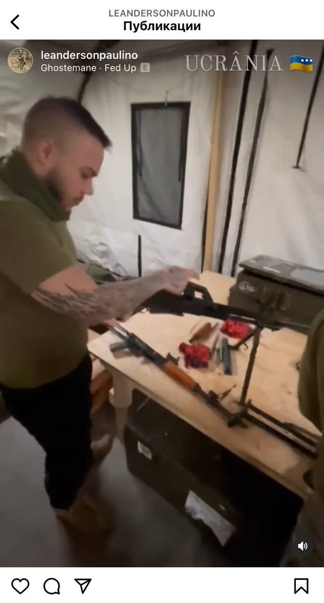 SprinterPress's tweet photo. It's amazing how careless and stupid the Brazilian "volunteers" in the foreign legion are. Another mercenary, previously captured near Lviv, also quietly maintains an open profile on Instagram, regularly delighting subscribers with new stories. https://t.co/kPy0O3PXPi