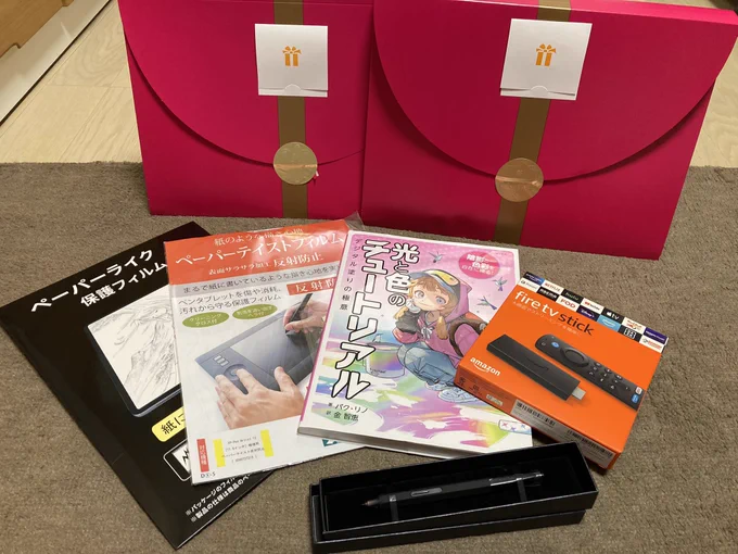 ワタル爆誕しました!
ゆうたん様、ひろろん様、赤悪マミ様、ルーザー様、もんもん様、お誕生日プレゼントありがとうございます!
恐れ多くも↓から送っていただきました🙇‍♀️贈り物、どれもめちゃくちゃ活用中です!!
https://t.co/n6cC3504uI 