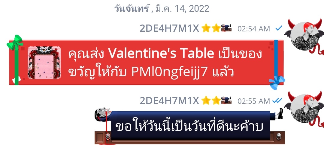 ฟอลก่อนเดมนะคะ ( close ) ཐི♡⃟ཋྀ tweet media