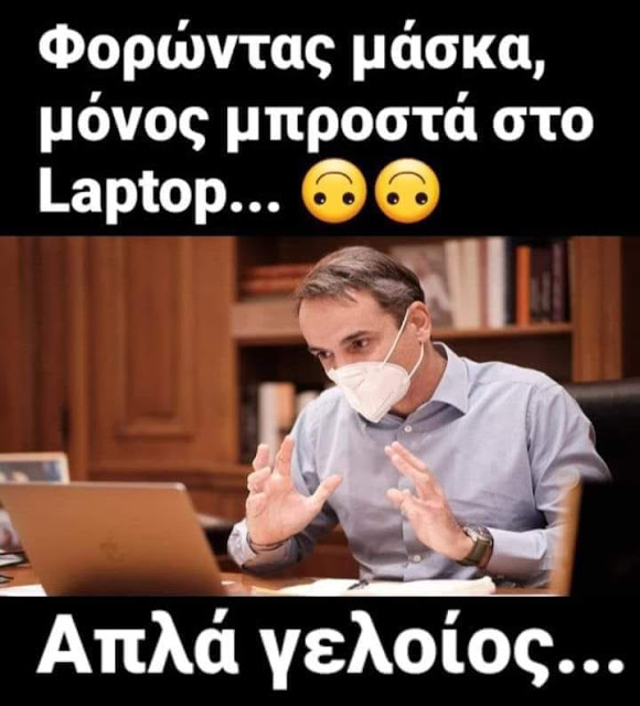 steveroxani's tweet photo. Τι #ΜΕ_ΤΟΝ_ΚΥΡΙΑΚΟ
Τι #ΜΕ_ΤΟΝ_ΗΛΙΘΙΟ_ΚΥΡΙΑΚΟ 
Όπως και να το κάνεις θα πεθάνεις https://t.co/Sco3499H3s