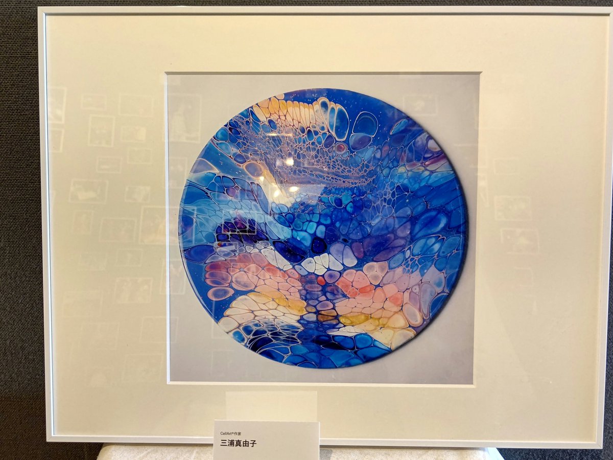 Miiyu_bards_'s tweet photo. SONGWORKS
「ブルー・ドット」編
SONGWORKS、曲の解釈がアーティストさんで違って、もちろん自分とも違って、すごく楽しい。
幅が広がる感じ、とても心地良い
こういうワクワクを頂けるのも感謝です
#ソングバーズ
#TheSongbards
#SONGWORKS
#TheSongbards5周年
#BOOKSHOPTRAVELLER
#コレクション展 https://t.co/2n1U7qHggw
