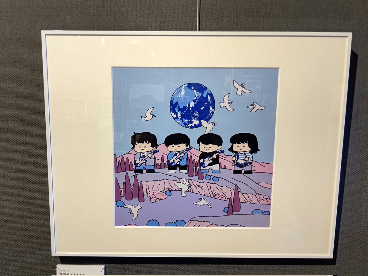 Miiyu_bards_'s tweet photo. SONGWORKS
「ブルー・ドット」編
SONGWORKS、曲の解釈がアーティストさんで違って、もちろん自分とも違って、すごく楽しい。
幅が広がる感じ、とても心地良い
こういうワクワクを頂けるのも感謝です
#ソングバーズ
#TheSongbards
#SONGWORKS
#TheSongbards5周年
#BOOKSHOPTRAVELLER
#コレクション展 https://t.co/2n1U7qHggw