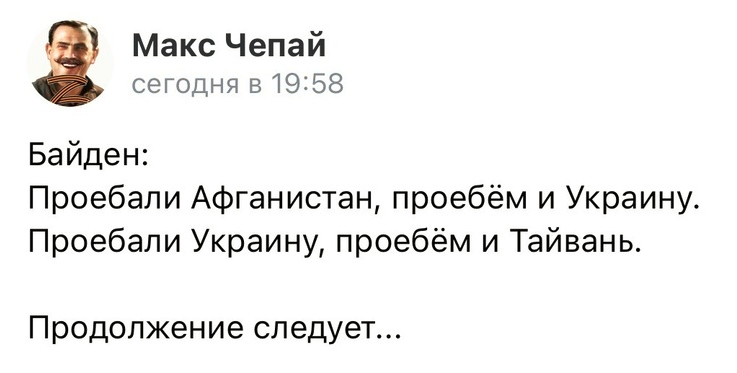 Наталья (@gabi_sea) on Twitter photo 