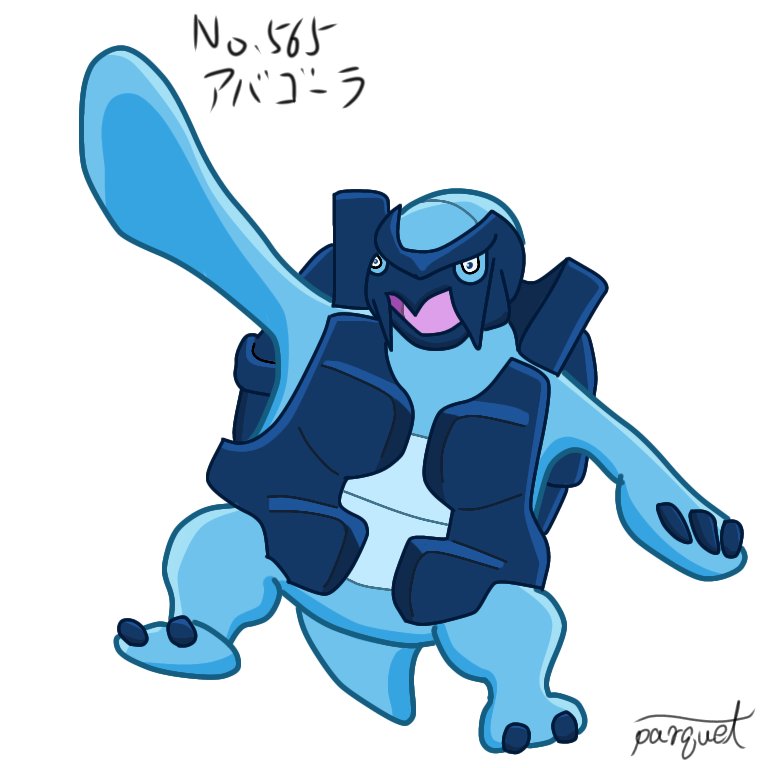 Twoucan アバゴーラ の注目ツイート イラスト マンガ コスプレ モデル