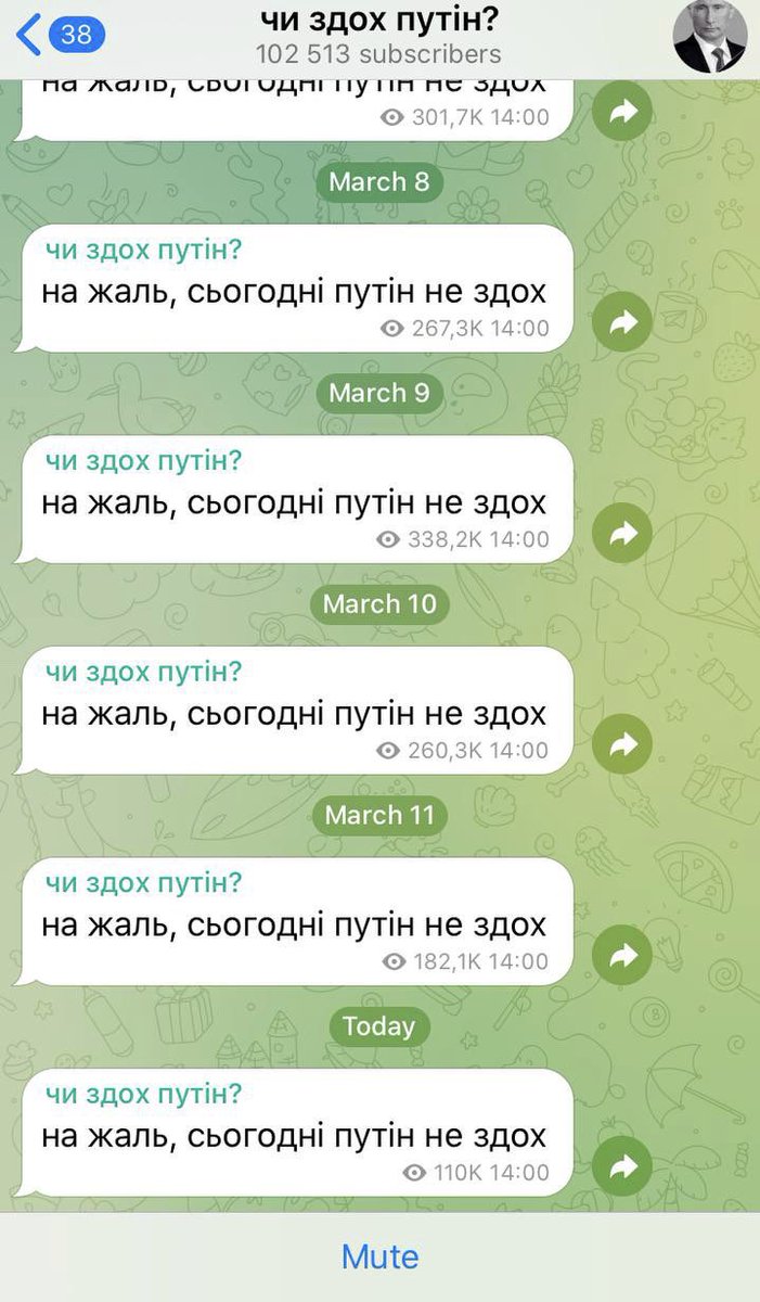 Yuki20611795's tweet photo. 「残念、今日まだプーチンは死んでない」

プーチンがまだ死んでないことを毎日残念がるテレグラムのグループ
この状態にあっても強く生きるのがウクライナ魂

ちなみに🇺🇦ではロシアとかプーチンに対し大文字を使わないルールができた
お前らには最初の一文字を大文字にする価値すらないってことだね https://t.co/mjq9LFuP7J